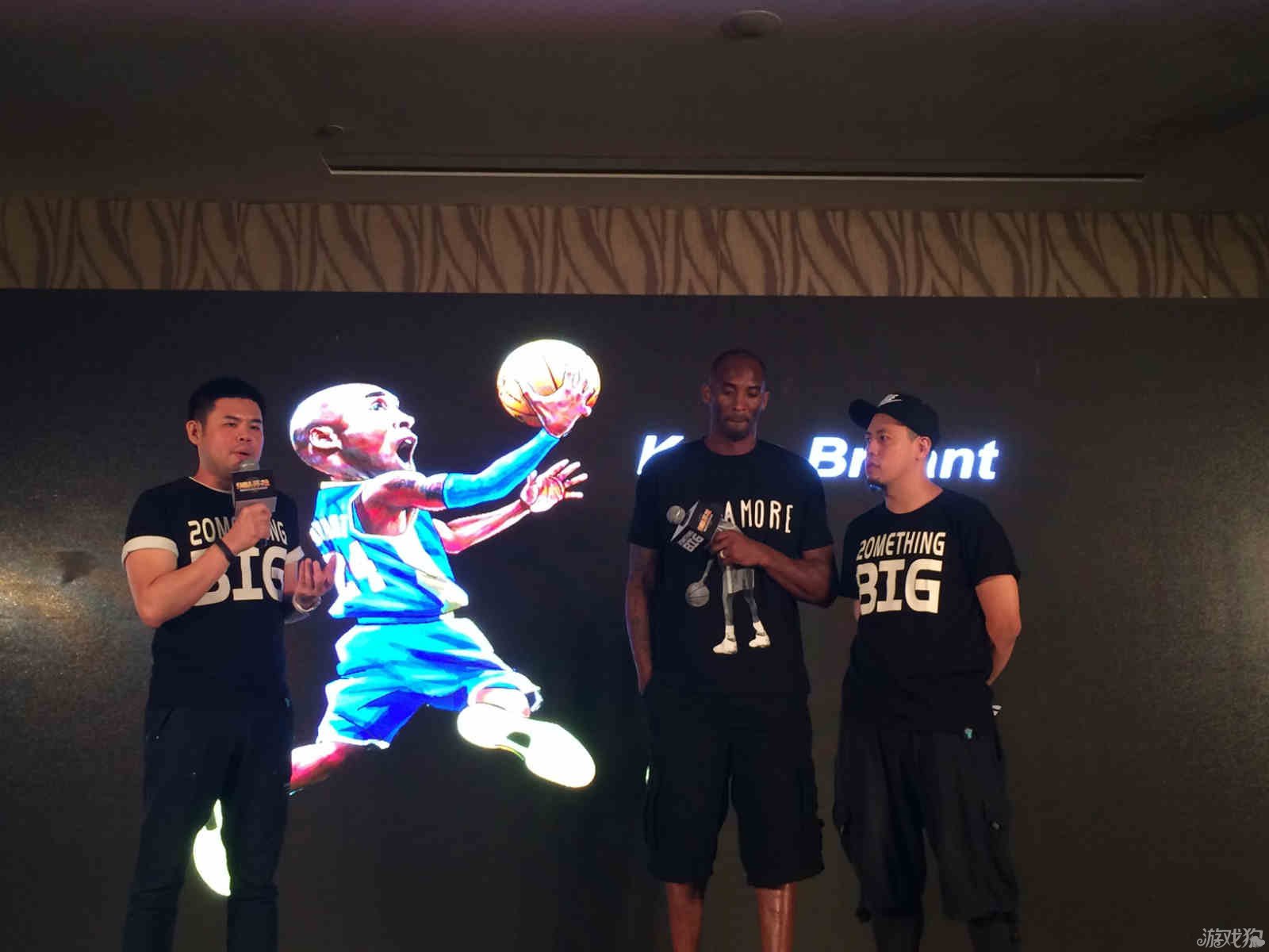 密热火队随