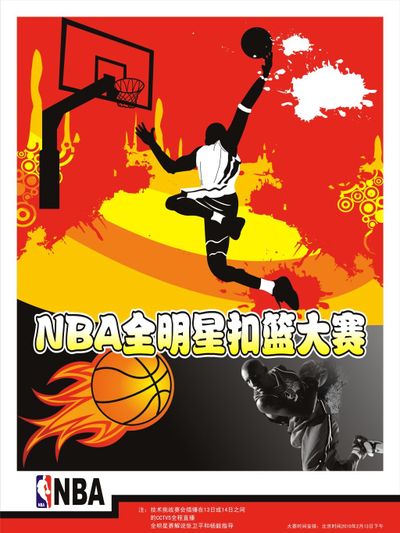 实现了七连