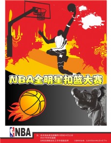 能力成为能